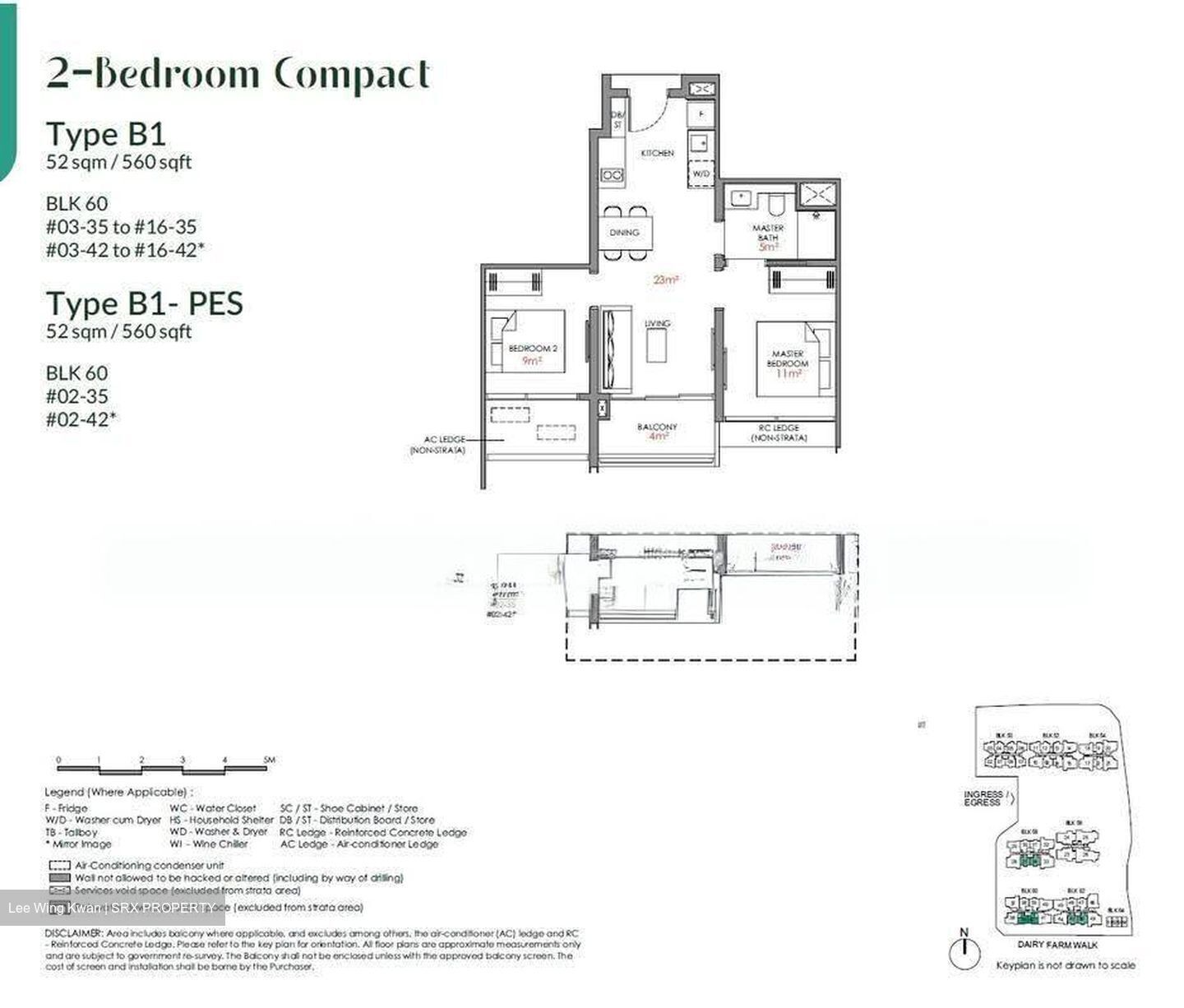 Narra Residences (D23), Apartment #625989121